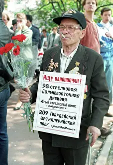 Seeking: Victory Day, 1995
