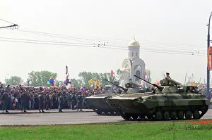 Victory Day, 1995