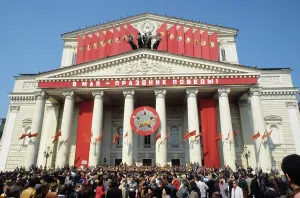 36th: Victory Day in Moscow, 1981