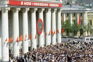 39th: Victory Day in Moscow, 1984