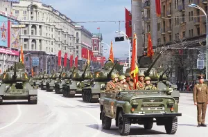 40th: Victory Day in Moscow, 1985