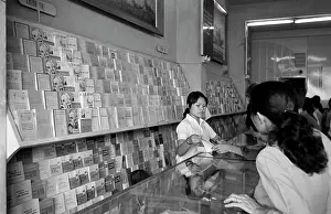 Minh: Vietnam, 1978