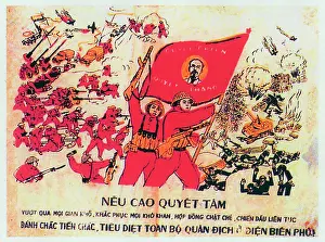 Vietcong: Vietnamese Patriotic Poster