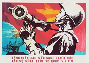 Vietcong: Vietnamese Patriotic Poster