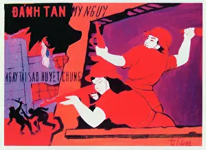Vietcong: Vietnamese Patriotic Poster