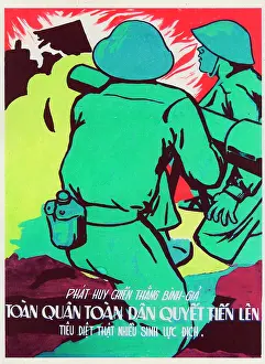 Vietcong: Vietnamese Patriotic Poster