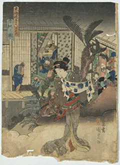 Akasaka: View of Akasaka