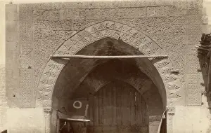 Entranceway: View of Aleppo - Ornamental stonework over an archway