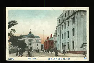 Bund: View of the Bund, Kobe, Japan