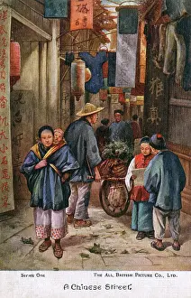 Wheeling: A View of a Chinese Street