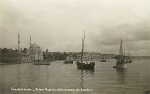 Dolmabahce: View toward the Dolmabahce Palace, Istanbul