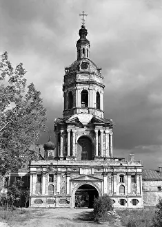 Barbican: View of Donskoy Monastery in Moscow