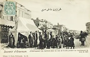 Erzurum: A view of Erzurum - Turkey