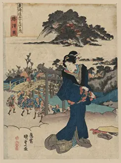 Fujisawa: View of Fujisawa