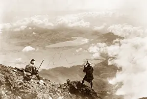 Vulcan: View from the top of Fujiyama, 1909