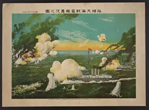 Instant: View of the instant sinking of the ships in the great sea ba
