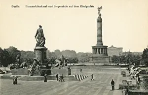 Konigsplatz: View of Konigsplatz, Berlin, Germany