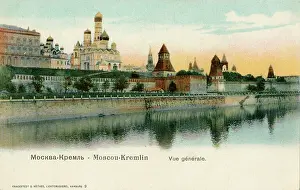 Cupolas: View of the Kremlin, Moscow, Russia