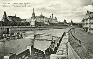 Cupolas: View of the Kremlin, Moscow, Russia