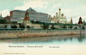 Cupolas: View of the Kremlin, Moscow, Russia