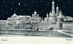 View of the Kremlin, Moscow, Russia