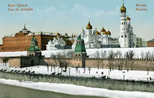 Cupolas: View of the Kremlin, Moscow, Russia