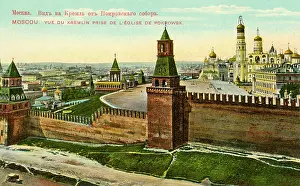 Belltower: View of the Kremlin, Moscow, Russia