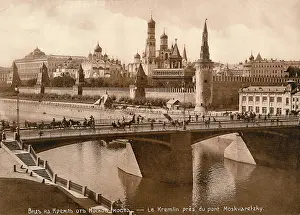 Moskvoretsky: View of the Kremlin and the Moskvoretsky Bridge