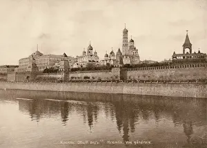 Belltower: View of the Kremlin across the River Moskva