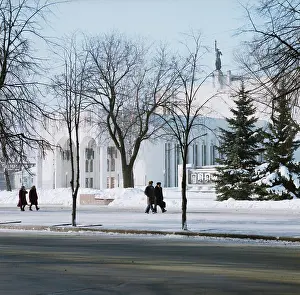 Pushkin: View of Kursk