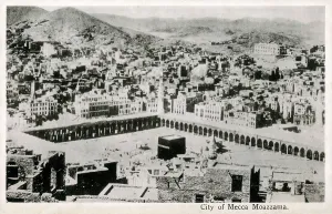 Kaaba: View looking down toward the Kaaba, Mecca, Saudi Arabia