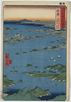 Matsushima: View of Matsushima and distant view of Tomiyama Mountain