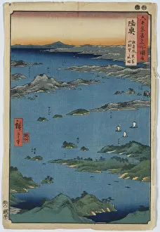 Matsushima: View of Matsushima and distant view of Tomiyama Mountain