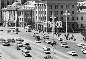 Prospekt: View of Moscow