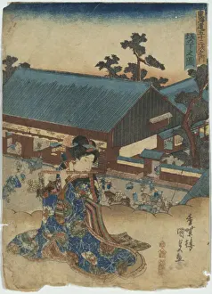 Shita: View of Sakanoshita