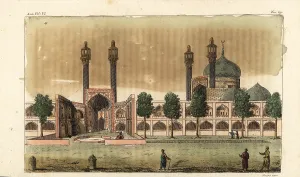 Isfahan: View of the Shah Mosque, Isfahan, Iran