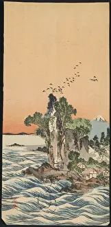 Seacoast: View of Shichirigahama