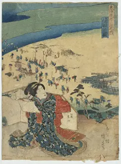 Shimada: View of Shimada