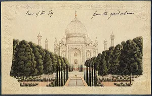 Mogul: View of Taj Mahal