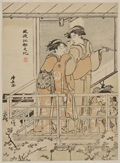 Yoshiwara: Viewing cherry blossoms