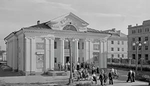 Krasnodar: Views of Armavir