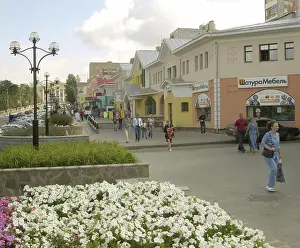 Mall: Views of Dmitrov