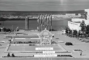 Udmurt: Views of Izhevsk