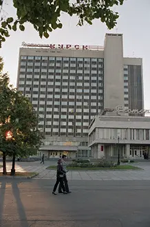 Nikitin: Views of Kursk