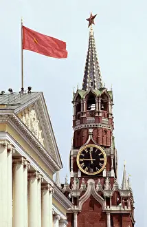 Spasskaya: Views of Moscow, 1979