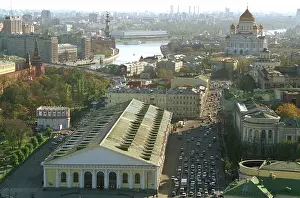 Manezh: Views of Moscow, 1998