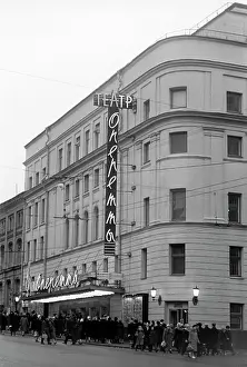 Pushkinskaya: Views of Moscow
