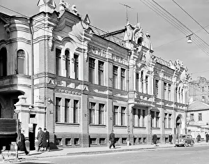 Pedagogical: Views of Moscow