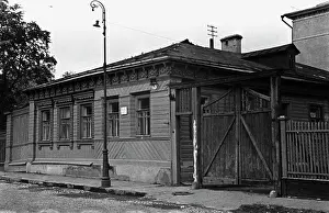 Presnya: Views of Moscow