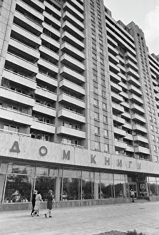 Marxist: Views of Moscow